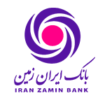 بانک-ایران-زمین.png