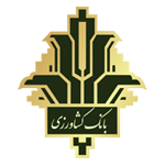 بانک-کشاورزی.png